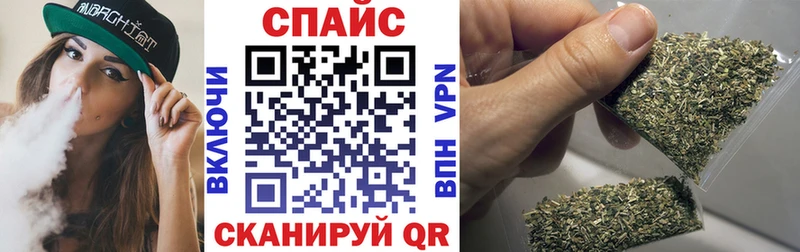 купить   Козьмодемьянск  БУТИРАТ BDO 33% 