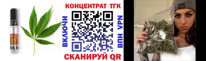 Cannafood марихуана  дарнет шоп  Козьмодемьянск 