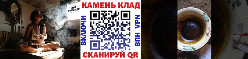 где купить наркоту Козьмодемьянск ГАШ hashish