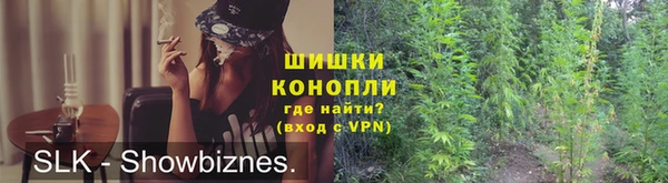 скорость Богородицк