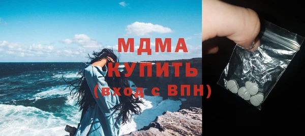 скорость Богородицк