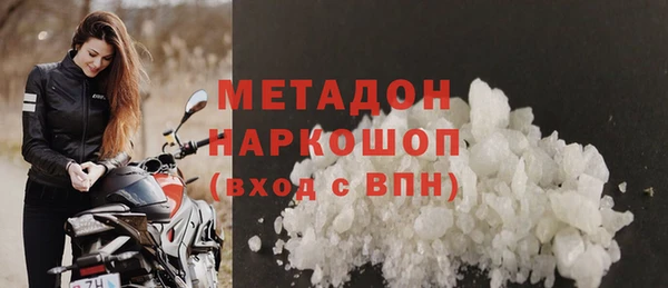 гашик Богданович