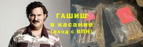 скорость Богородицк