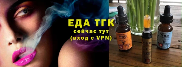 гашик Богданович
