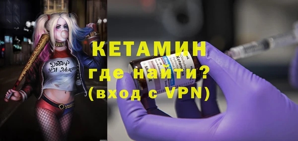 гашик Богданович