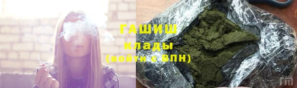 скорость Богородицк
