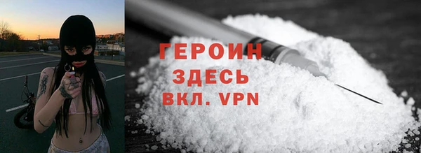 скорость Богородицк