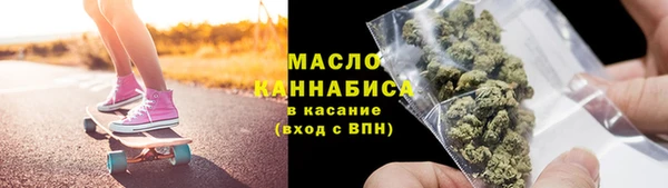 скорость Богородицк