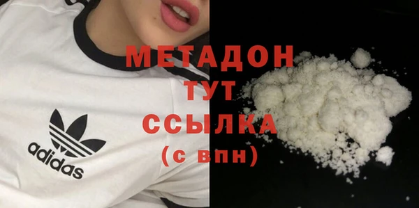 скорость Богородицк