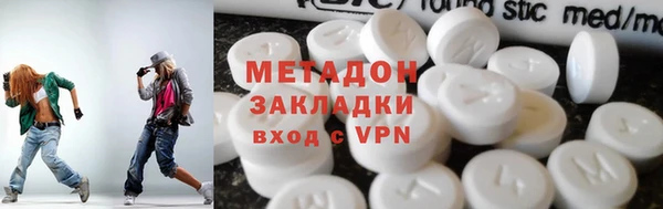 скорость Богородицк