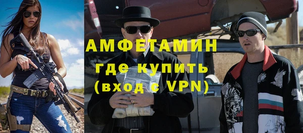 гашик Богданович