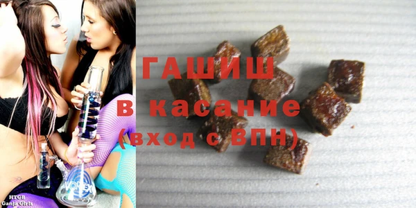 гашик Богданович