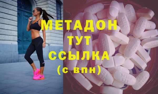 скорость Богородицк