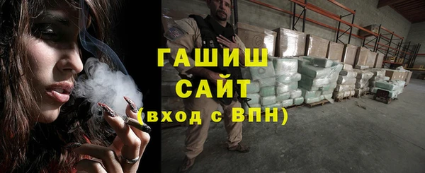 скорость Богородицк