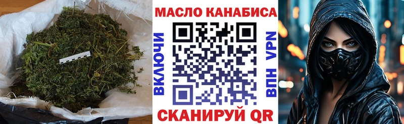 ТГК концентрат  Козьмодемьянск 